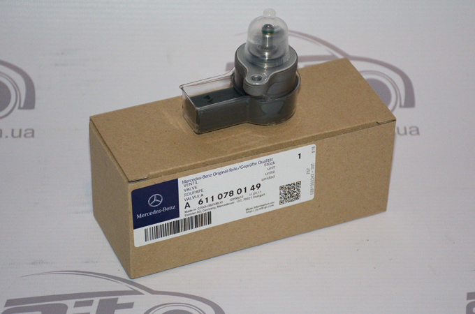 MERCEDES-BENZ - 6110780149 - MERCEDES-BENZ - 6110780149 -