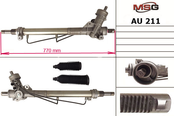 MSG - AU 211 - Рулевой механизм MSG - AU 211 - Рулевой механизм