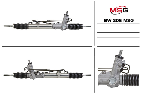 MSG - BW 205 - Рулевой механизм MSG - BW 205 - Рулевой механизм
