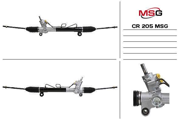 MSG - CR 205 - Рулевой механизм MSG - CR 205 - Рулевой механизм