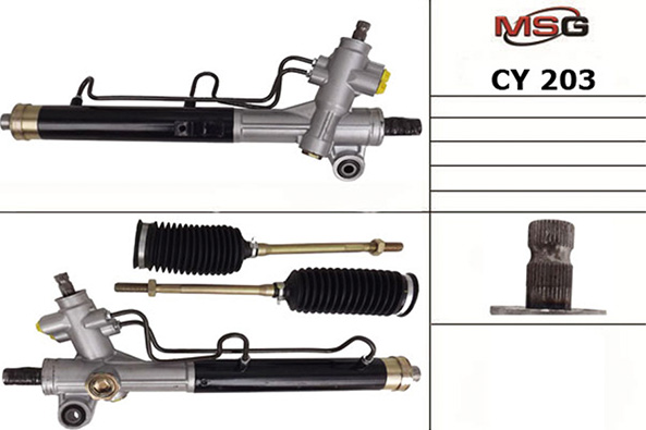 MSG - CY 203 - Рулевой механизм MSG - CY 203 - Рулевой механизм