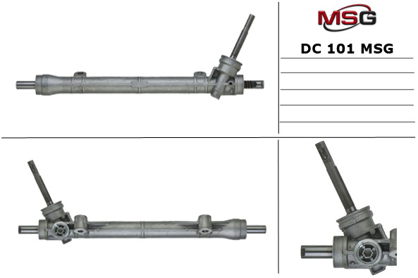 MSG - DC 101 - Рулевой механизм MSG - DC 101 - Рулевой механизм