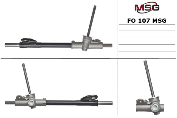 MSG - FO 107 - Рулевой механизм MSG - FO 107 - Рулевой механизм