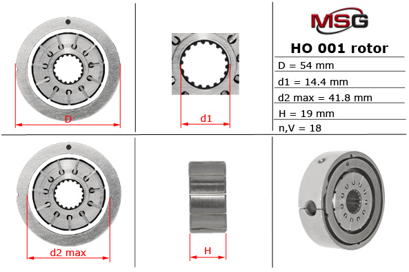 MSG - HO001ROTOR - Ротор, статор и пластины насоса ГУР HONDA MSG - HO001ROTOR - Ротор, статор и пластины насоса ГУР HONDA