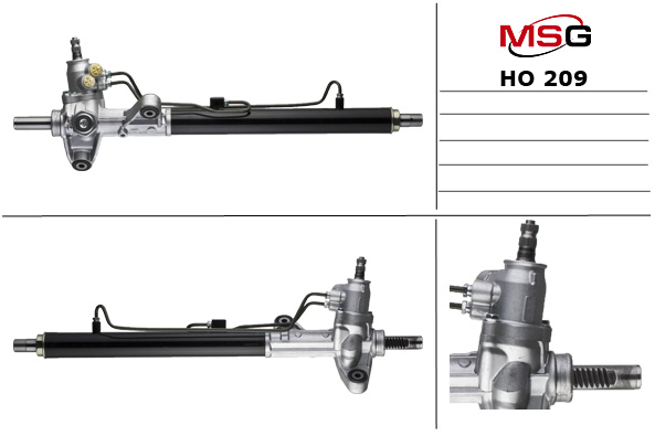MSG - HO 209 - Рулевой механизм MSG - HO 209 - Рулевой механизм