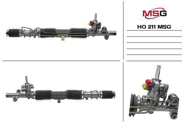MSG - HO 211 - Рулевой механизм MSG - HO 211 - Рулевой механизм