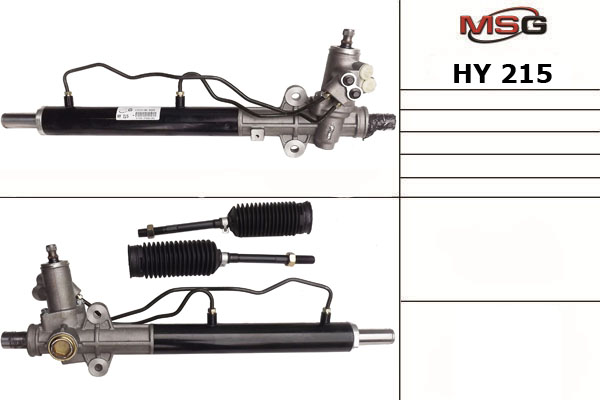 MSG - HY 215 - Рулевой механизм MSG - HY 215 - Рулевой механизм