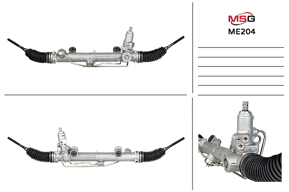 MSG - ME 204 - Рулевой механизм MSG - ME 204 - Рулевой механизм