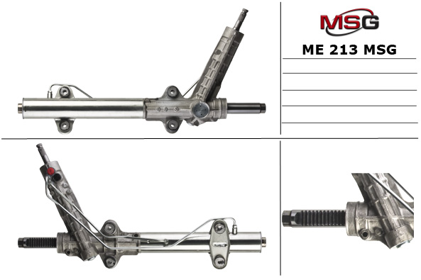 MSG - ME 213 - Рулевой механизм MSG - ME 213 - Рулевой механизм