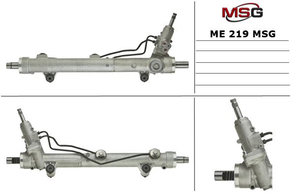 MSG - ME 219 - Рулевой механизм MSG - ME 219 - Рулевой механизм