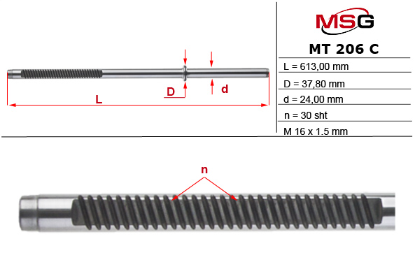 MSG - MT 206C - Шток кермової рейки (реставрованої) з Г/П Mitsubishi Lancer 2000-2009 MSG - MT 206C - Шток кермової рейки (реставрованої) з Г/П Mitsubishi Lancer 2000-2009
