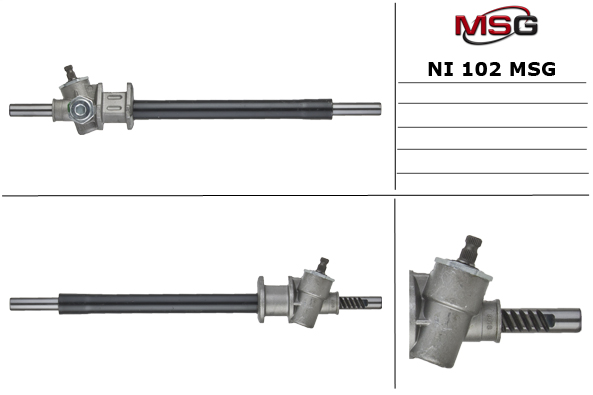 MSG - NI 102 - Рулевой механизм MSG - NI 102 - Рулевой механизм