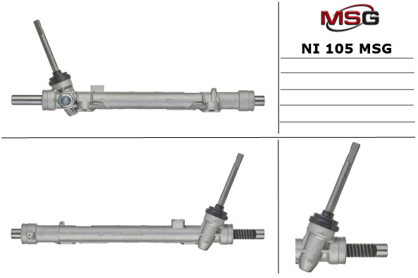 MSG - NI 105 - Рулевой механизм MSG - NI 105 - Рулевой механизм