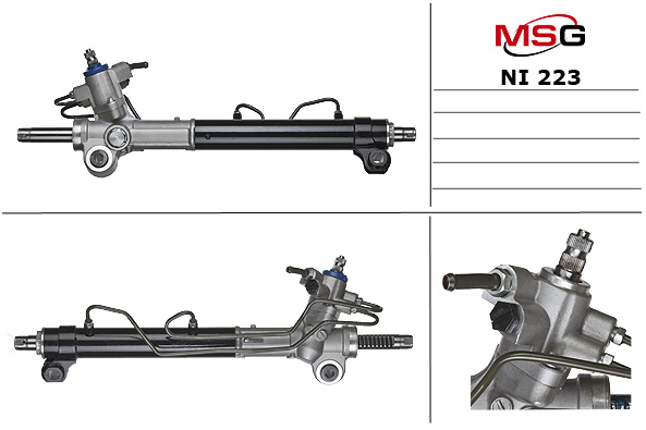 MSG - NI 223 - Рулевой механизм MSG - NI 223 - Рулевой механизм