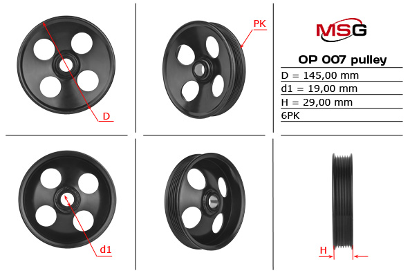 MSG - OP007PUL - Шкив насоса OPEL OMEGA B 1994-2003,OMEGA B 1994-2003 MSG - OP007PUL - Шкив насоса OPEL OMEGA B 1994-2003,OMEGA B 1994-2003