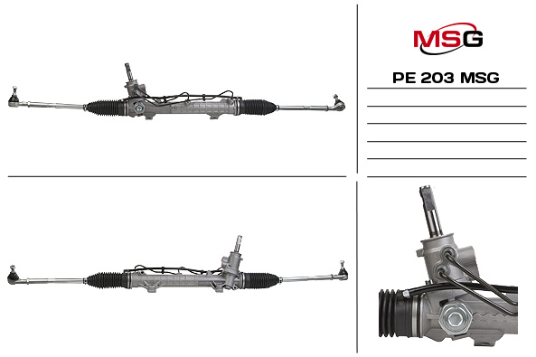 MSG - PE 203 - Рулевой механизм MSG - PE 203 - Рулевой механизм