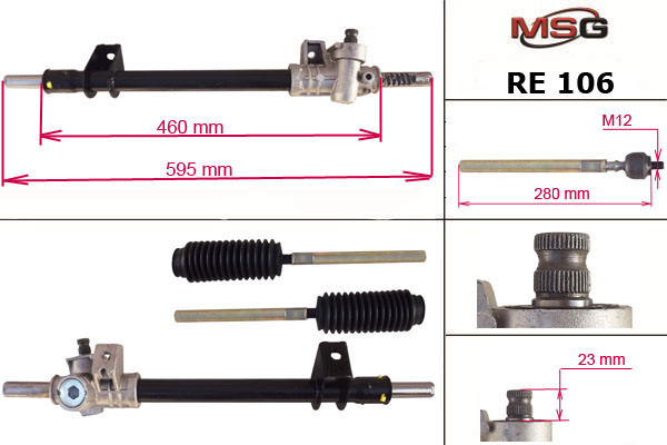 MSG - RE 106 - Рулевой механизм MSG - RE 106 - Рулевой механизм