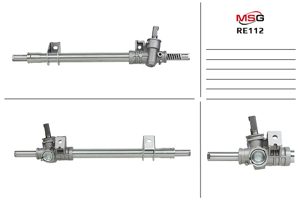 MSG - RE 112 - Рулевой механизм MSG - RE 112 - Рулевой механизм