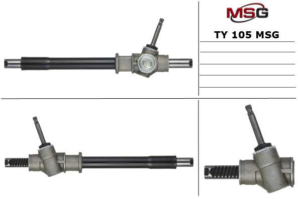 MSG - TY 105 - Рулевой механизм MSG - TY 105 - Рулевой механизм