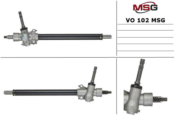 MSG - VO 102 - Рулевой механизм MSG - VO 102 - Рулевой механизм