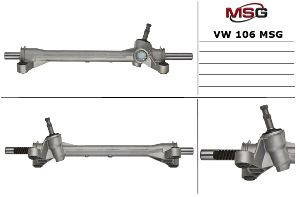 MSG - VW 106 - Рулевой механизм MSG - VW 106 - Рулевой механизм