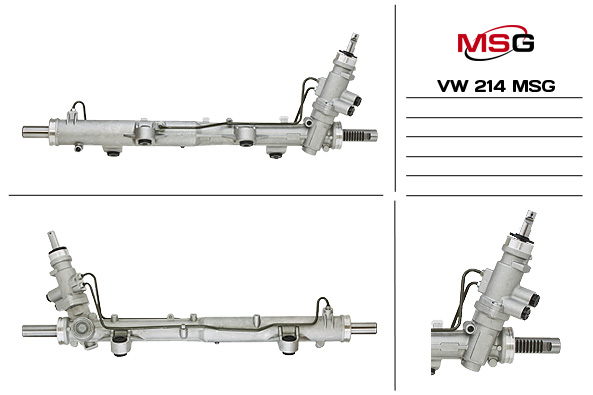 MSG - VW 214 - Рулевой механизм MSG - VW 214 - Рулевой механизм