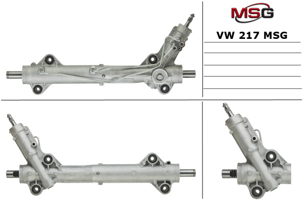 MSG - VW 217 - Рулевой механизм MSG - VW 217 - Рулевой механизм